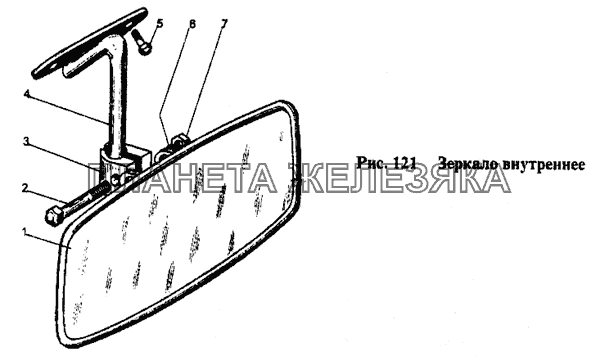 Зеркало внутреннее МТЗ-1221