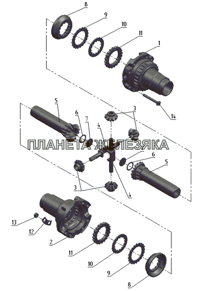 Дифференциал МТЗ-1523.4