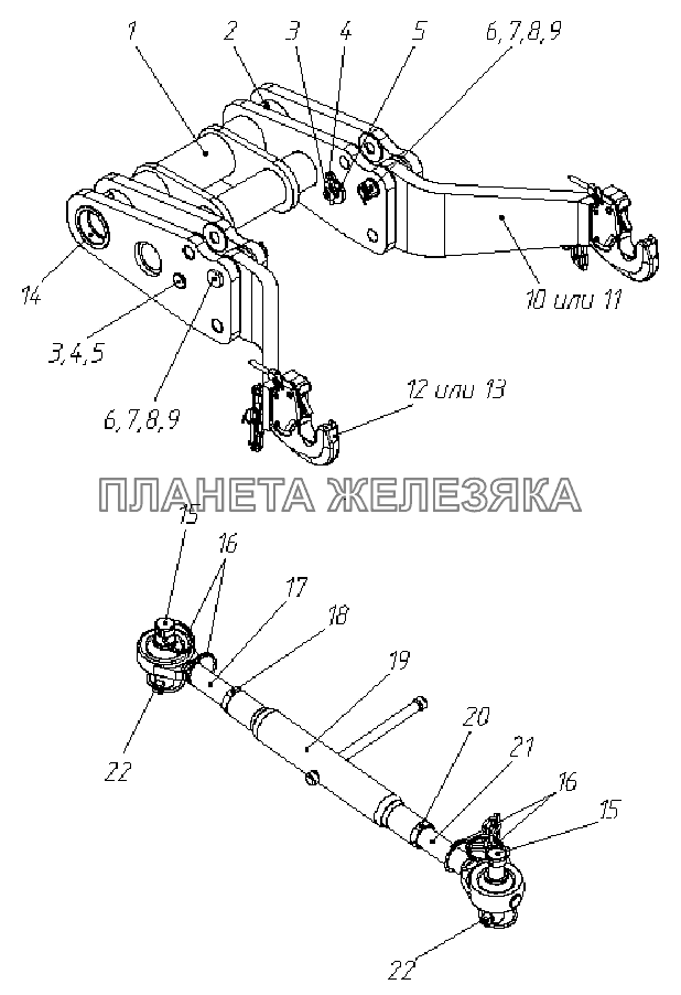 Переднее навесное устройство. Блок нижних тяг. МТЗ-1523.6