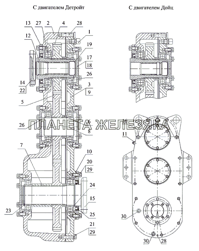 Передний ВОМ, редуктор 2822-4209010/2822ДЦ-4209010 МТЗ-2522