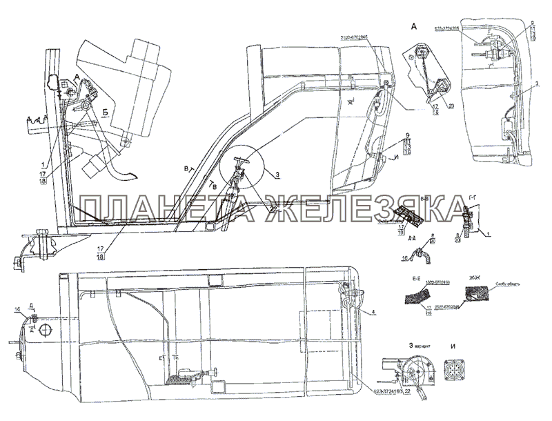 Электрооборудование кабины МТЗ-2522