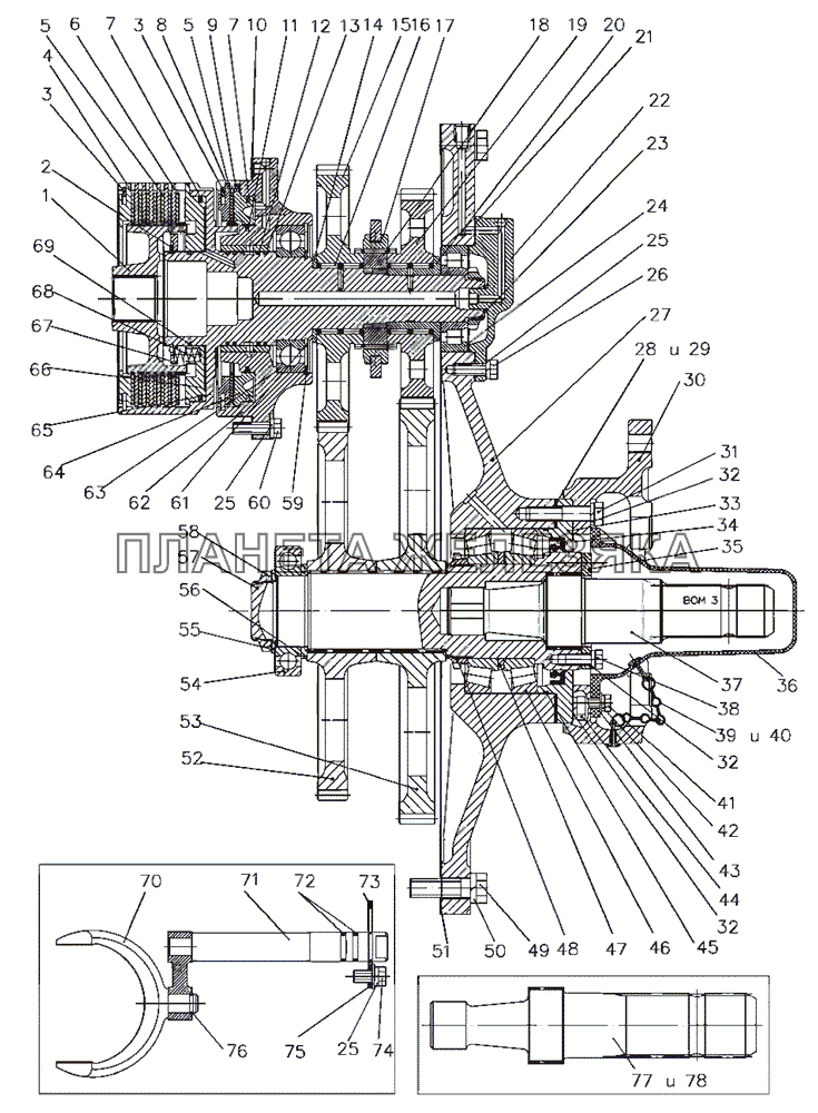 ВОМ задний МТЗ-2522