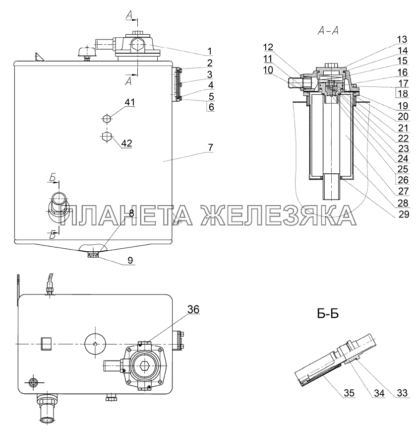 Бак гидросистемы Беларус-3022ДЦ.1