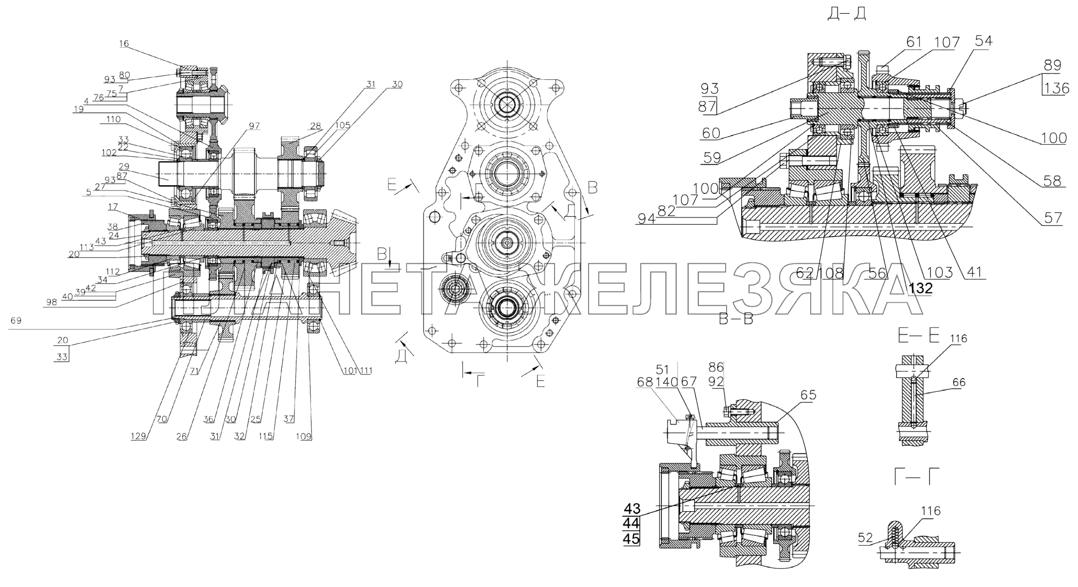 Плита Беларус-3022ДЦ.1