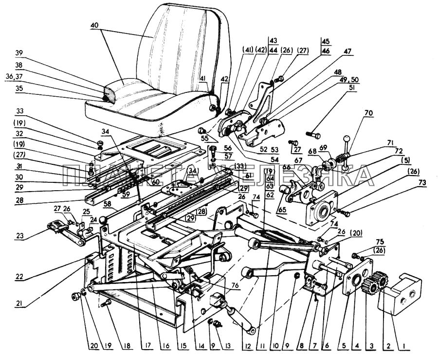 Сиденье мтз 80 малая кабина старого образца
