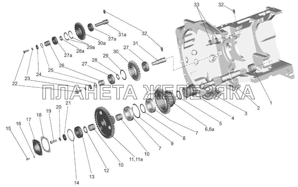 Корпус сцепления (привод ВОМ, привод насоса гидросистемы ЗНУ) МТЗ-821/921