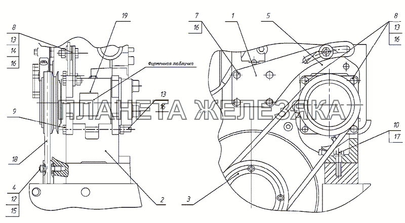 Установка компрессора МТЗ-920.4/952.4