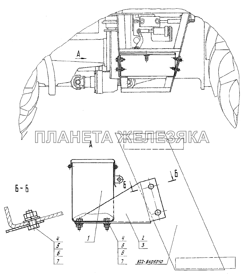 Ящик инструментальный Беларус-922.3 / 922.4