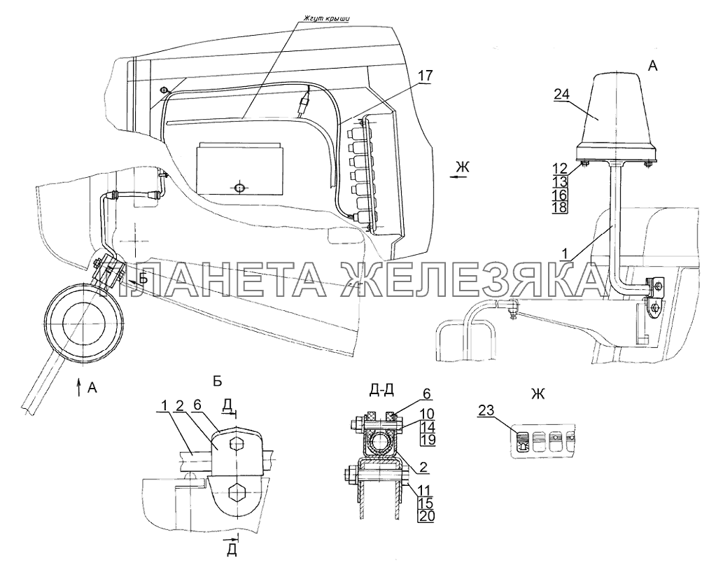 Установка маяка сигнального Беларус-923.4