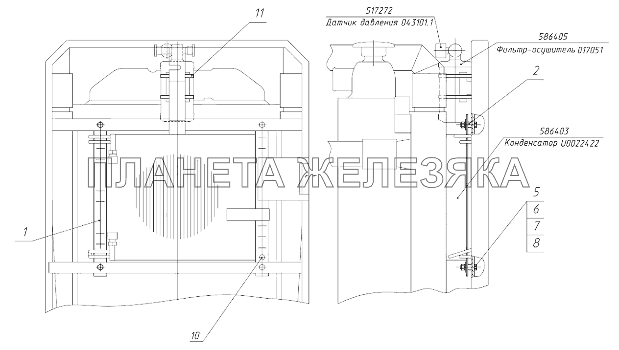 Установка конденсатора 1025-8112010 Беларус-923.4