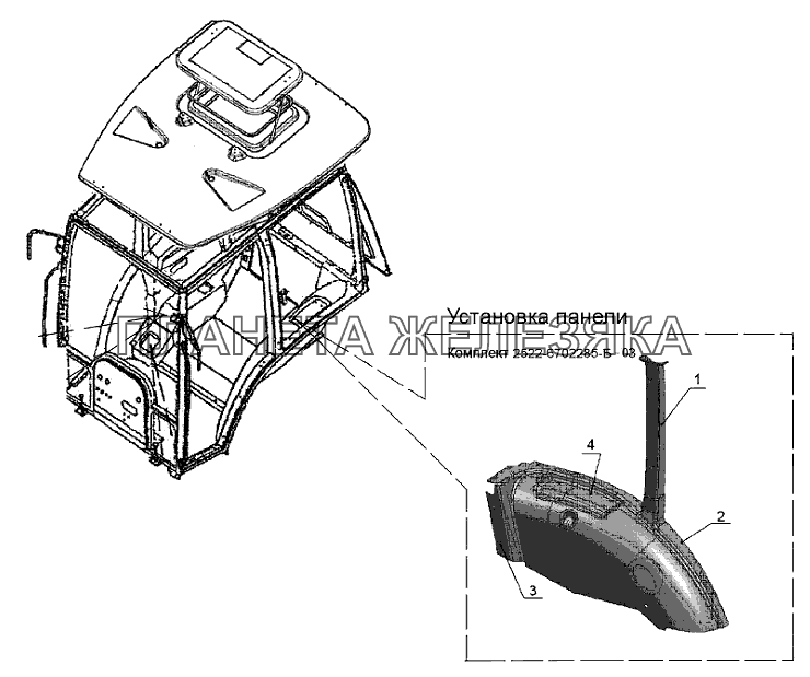 Установка пульта 2522-6702285-Б Беларус-923.5