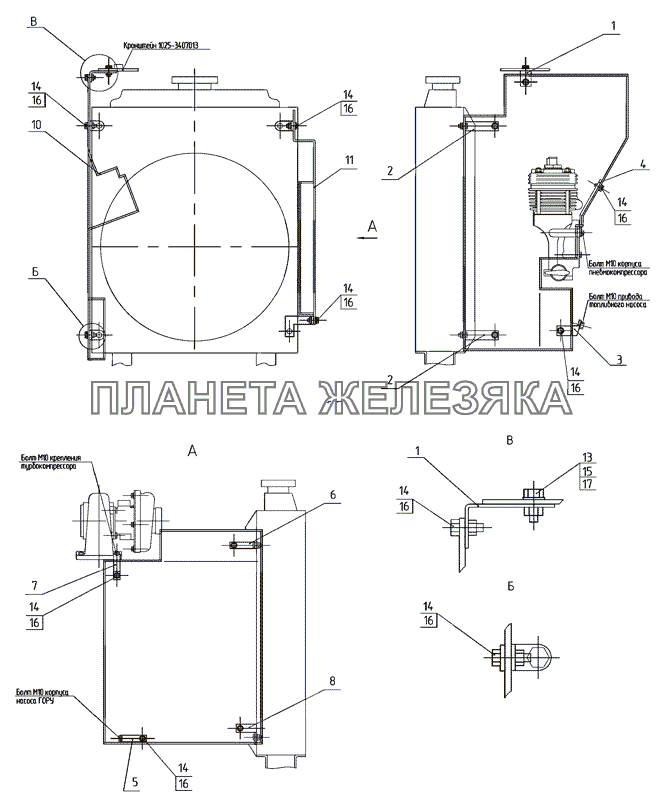 Ограждение вентилятора МТЗ-900/920/950/952