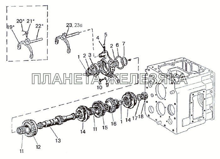 Первичный вал синхронизированной КП МТЗ-900/920/950/952