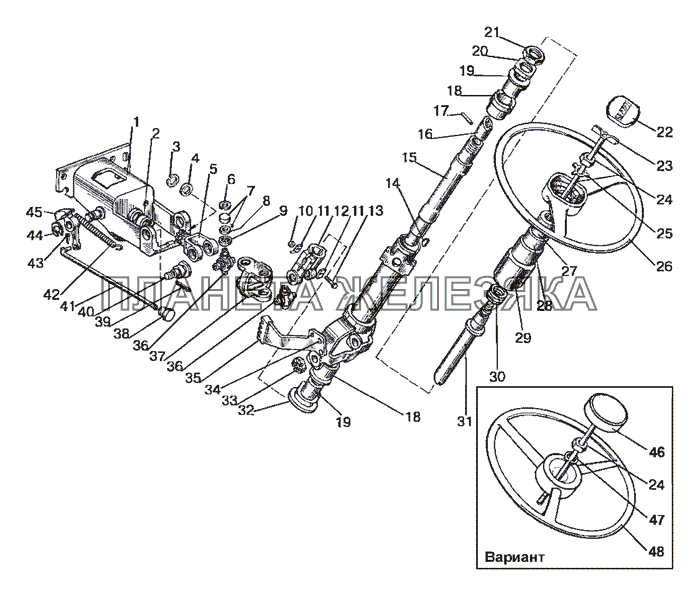 Колонка рулевая МТЗ-900/920/950/952