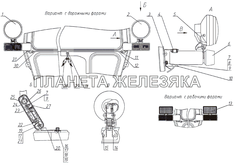 Установка фонарей передних МТЗ-900/920/950/952