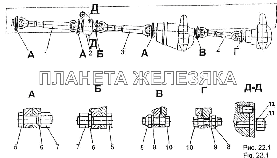 Установка валов карданных МЗКТ-65158