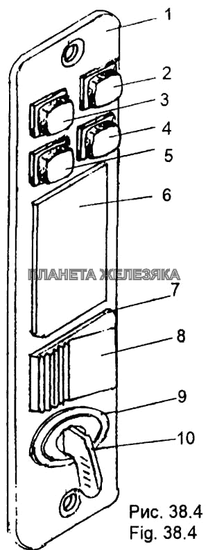 Панель контрольных ламп МЗКТ-65158