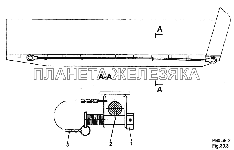 Установка буксирного троса МЗКТ-65158