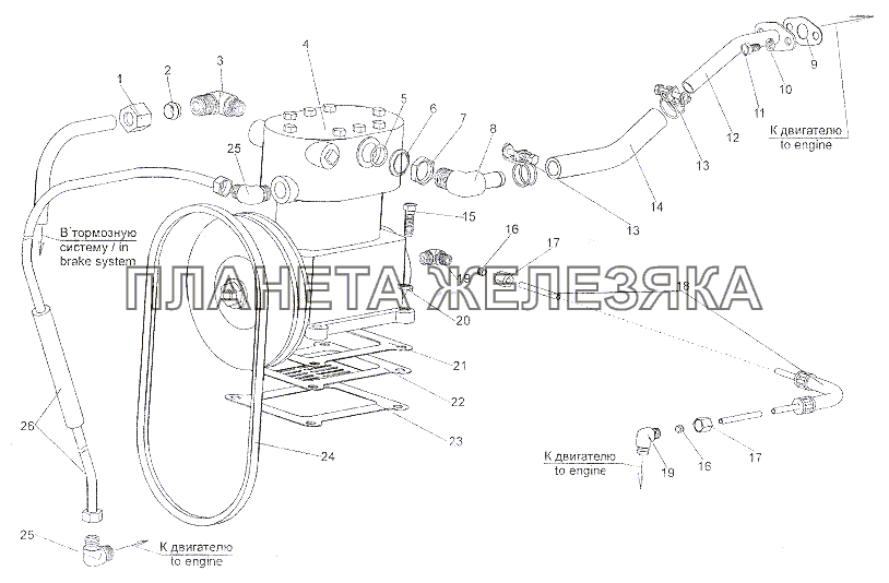 Установка компрессора МЗКТ-79011