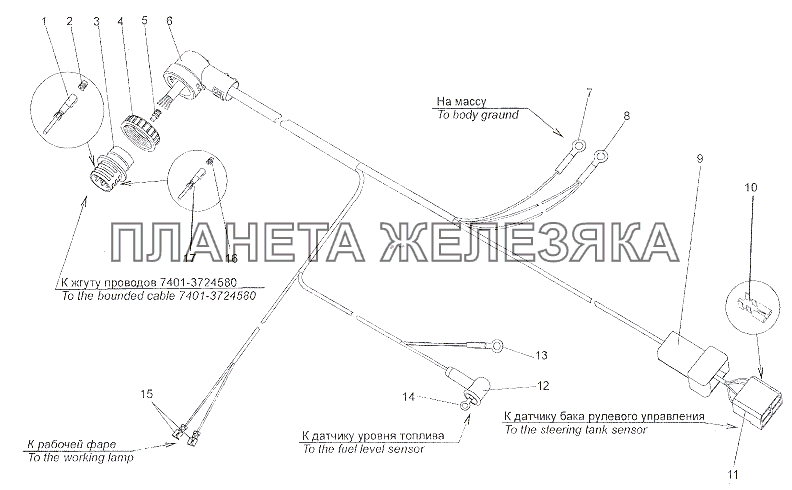 Жгут проводов 7401-3724590 МЗКТ-7402