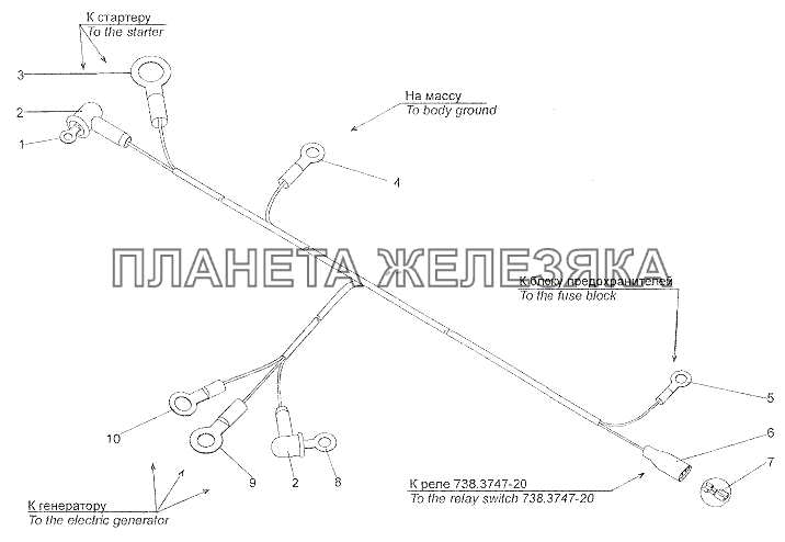 Жгут проводов питания 7401-3724173 МЗКТ-79011