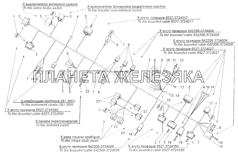 Жгут проводов 6527-3724008 МЗКТ-6527