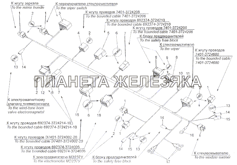 Жгут проводов N3 в кабине 65151-3724208 МЗКТ-79011