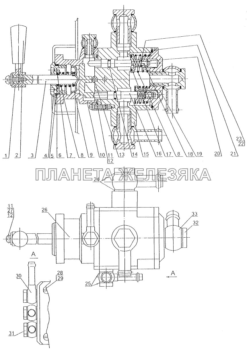 Кран топливораспределительный МЗКТ-74131