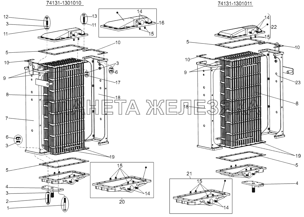 Радиатор 74131-1301010, 74131-1301011 МЗКТ-74131