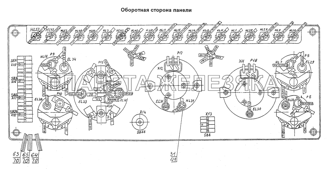 Панель приборов основная МЗКТ-74131