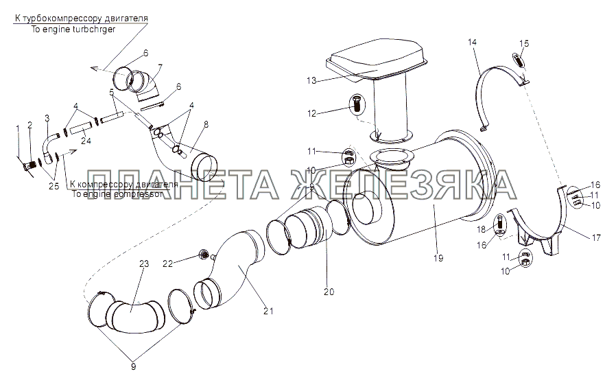 Установка воздухоочистителя МЗКТ-79092 (нов.)