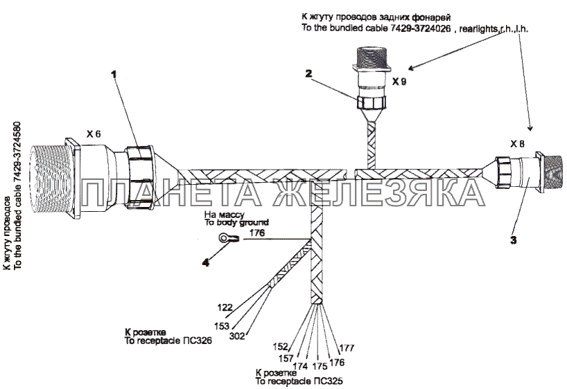 Жгут проводов 7429-3724588 МЗКТ-79091