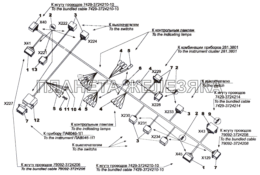 Жгут проводов №1 панели приборов двигателя МЗКТ-79092 (нов.)