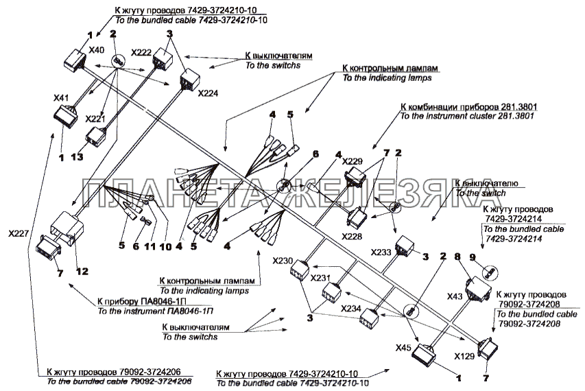 Жгут проводов №1 панели приборов двигателя 79092-3724002 МЗКТ-79092 (нов.)