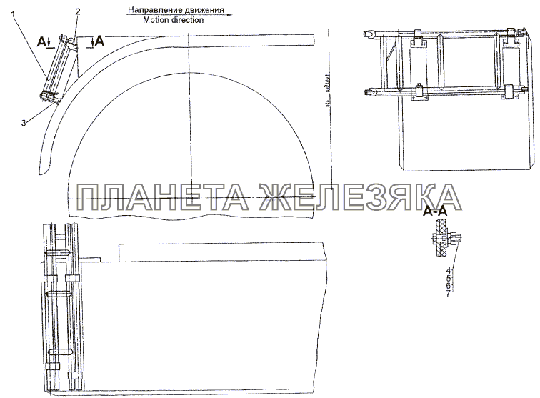 Установка трапа МЗКТ-74296