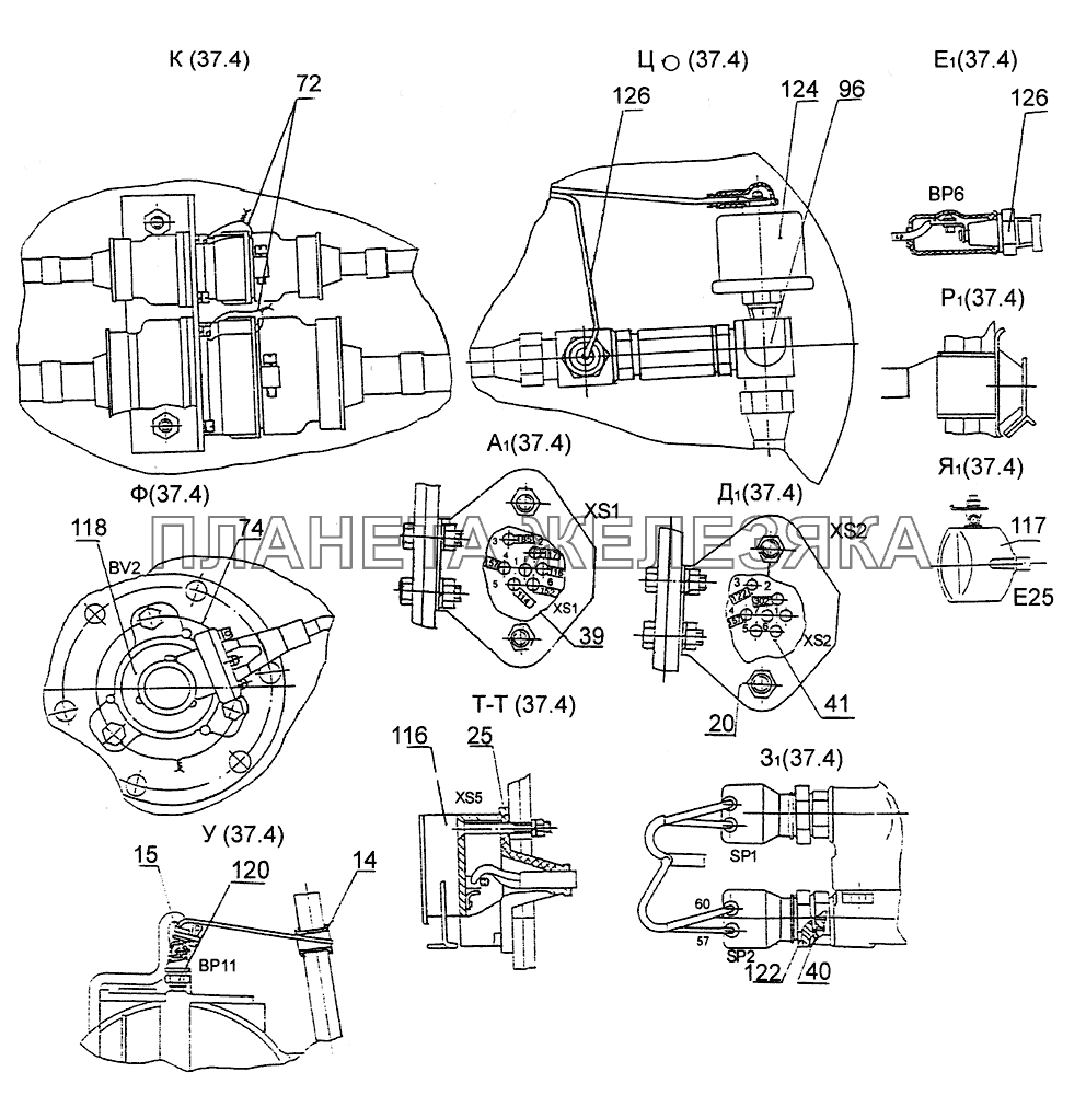 Установка электрооборудования на шасси МЗКТ-79092