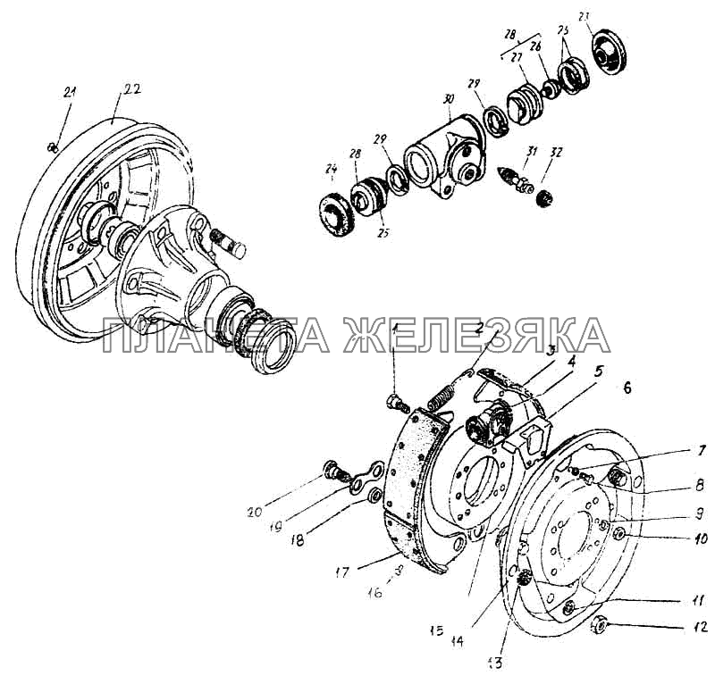 Тормоз передний ПАЗ-3205-110