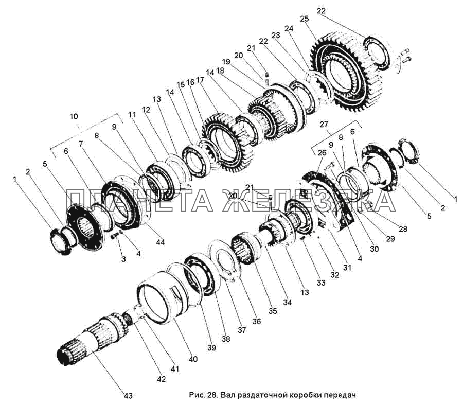 Вал раздаточной коробки передач К-701