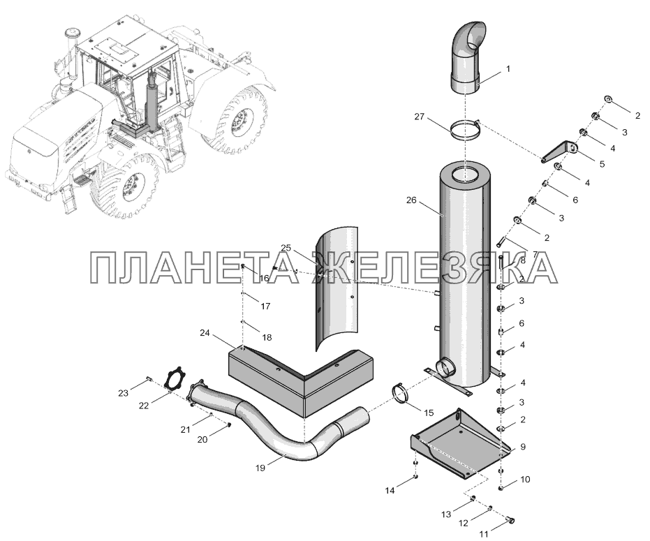 744Р3-1200000-2 Система выпуска отработавших газов К-744Р3 