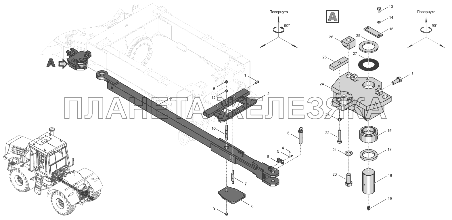 744Р1-4642000 Маятниковое прицепное устройство К-744Р4 