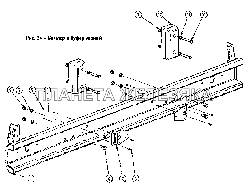 Бампер и буфер задний СЗАП-93271