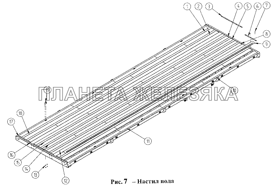 Крыло СЗАП-9340