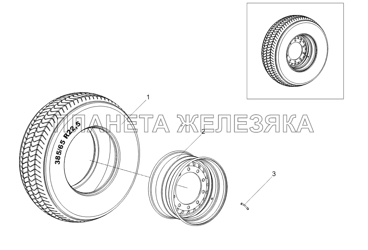 Колесо в сборе 9746-3107010 Тонар-952302