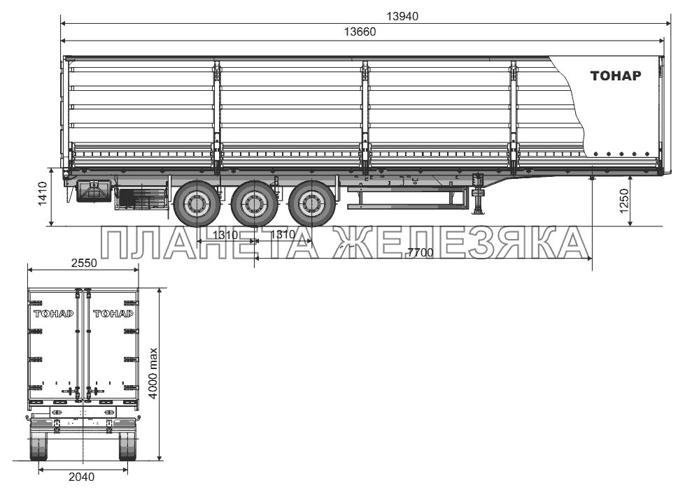 Общий вид полуприцепа модели 97461-000040-20 Тонар-9746