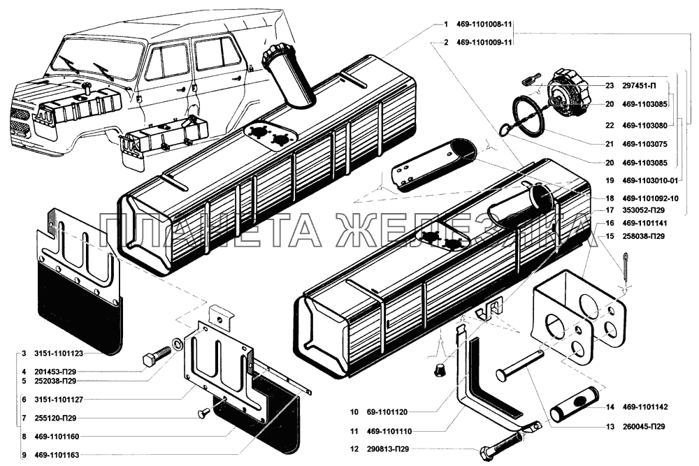 Баки топливные, пробка топливного бака УАЗ-31514