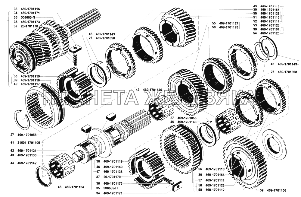 Коробка передач УАЗ-31512