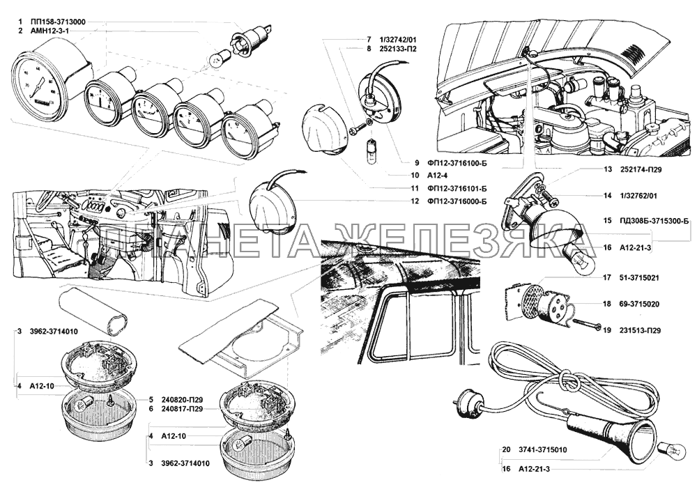Патроны ламп, освещение кузова внутреннее, лампы переносная и подкапотная УАЗ-31512
