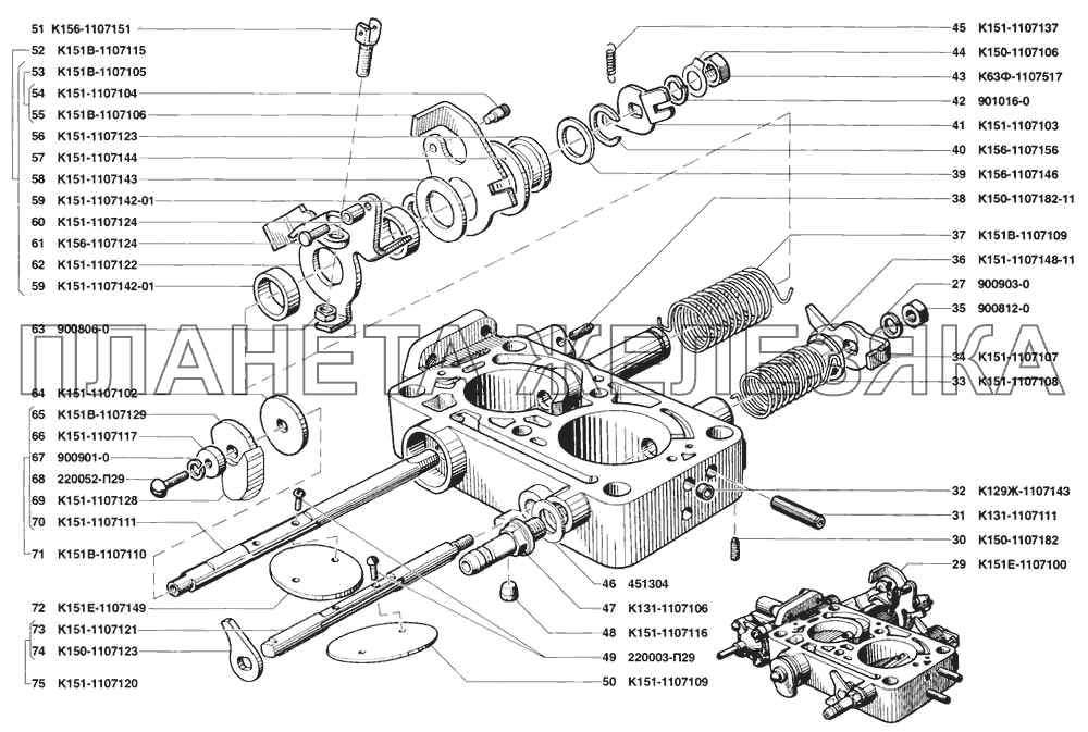 Карбюратор УАЗ-31519