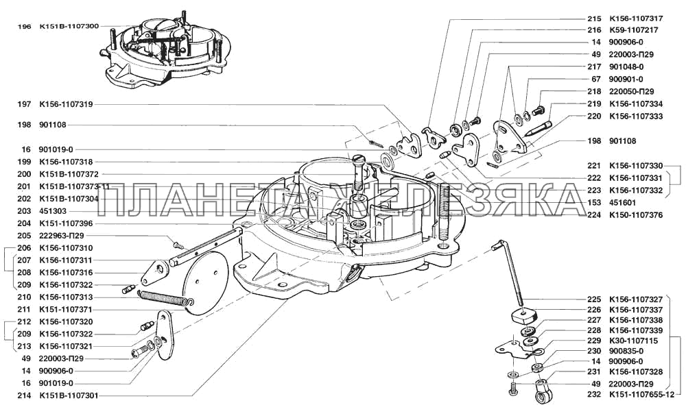 Карбюратор УАЗ-31519