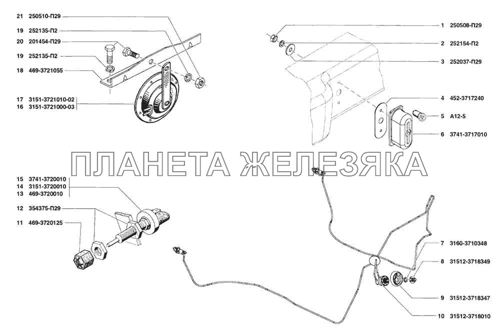 Фонарь освещения номерного знака, гидрокорректор, выключатели сигнала торможения, сигналы звуковые УАЗ-31519